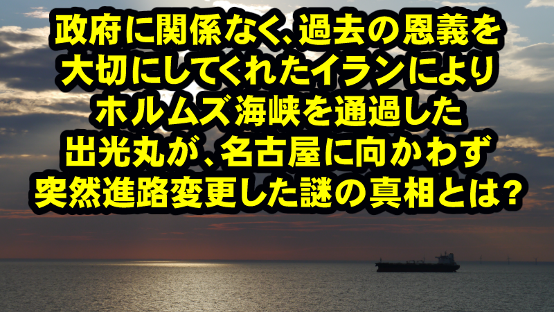 病院に家族を預ける事が、永遠の別れになるかも知れない!家族の終わりというアジェンダ２０３０の仕掛けに注意しよう