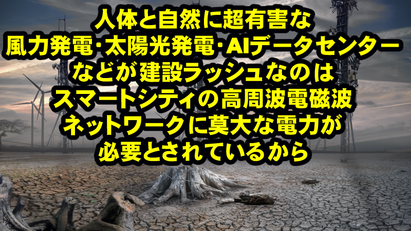 徴兵制になっても拒否すれば良いなんて思っている人は大間違い!強制連行されるのが徴兵制というもの!改憲発議から許してはいけない!